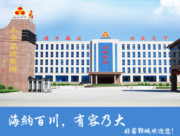 鄆城牧森農(nóng)業(yè)機(jī)械有限公司
